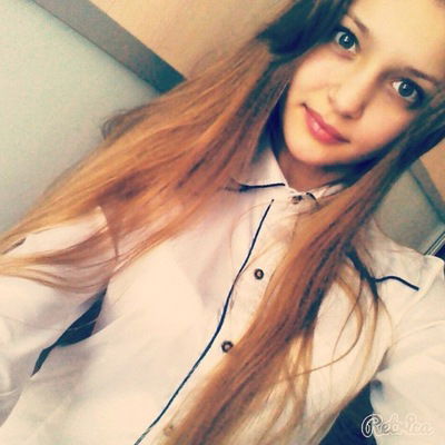 Эмилия Смирнова