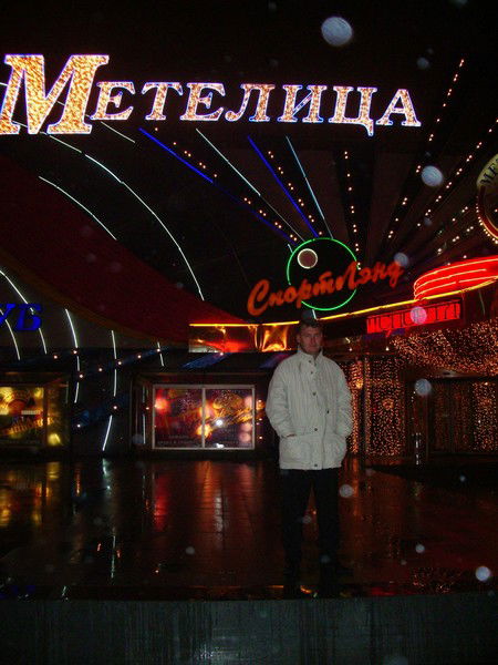 Владимир Темчук