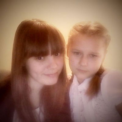 Арина Жарун