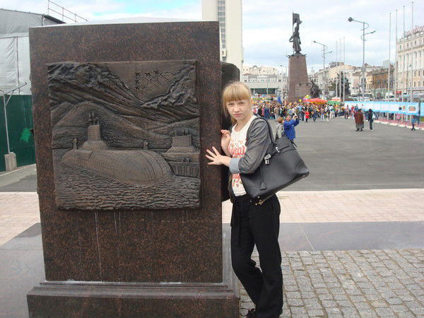 Dashka Podosinnikova