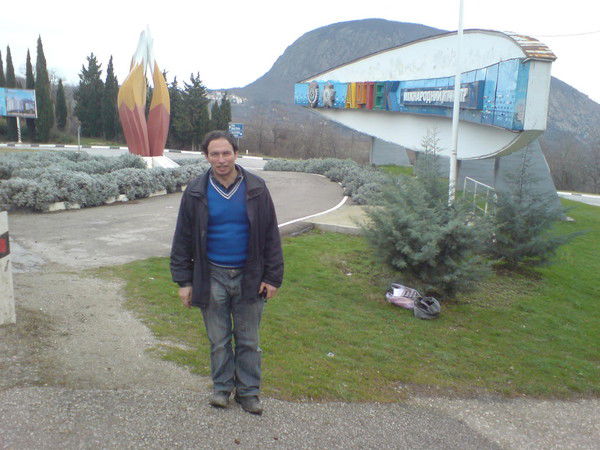 Игорь Гончаренко