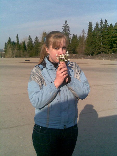 Юля Черемных