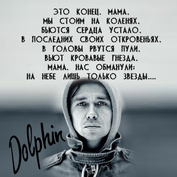 Семен Сеченов