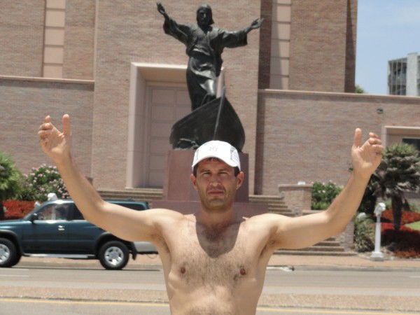 Шухрат Гадоев