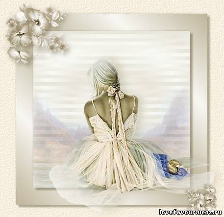 Слу Султанова