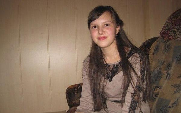 Ильзира Сибгауллина