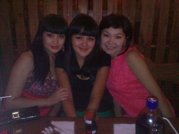 Fairuza ............