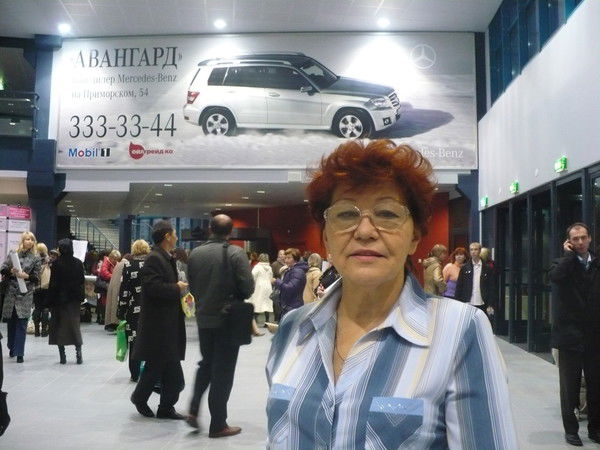 Ольга Шалимова