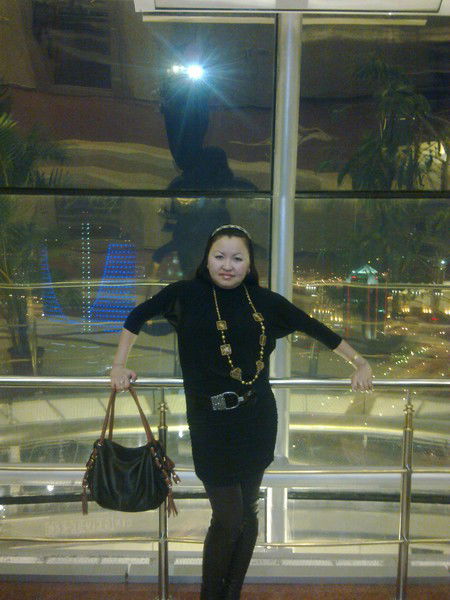 Самал Казинова