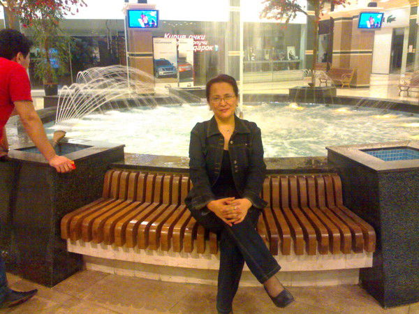 Раушан Тилеукабылова