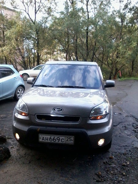 Макс Раструба