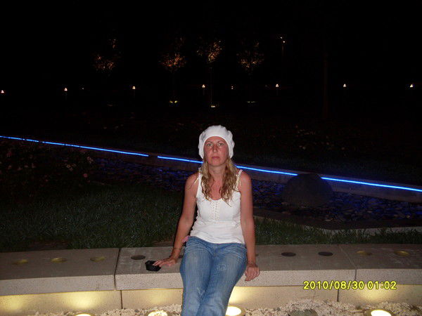 Ирина Турова