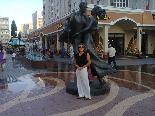 Наталья Настас