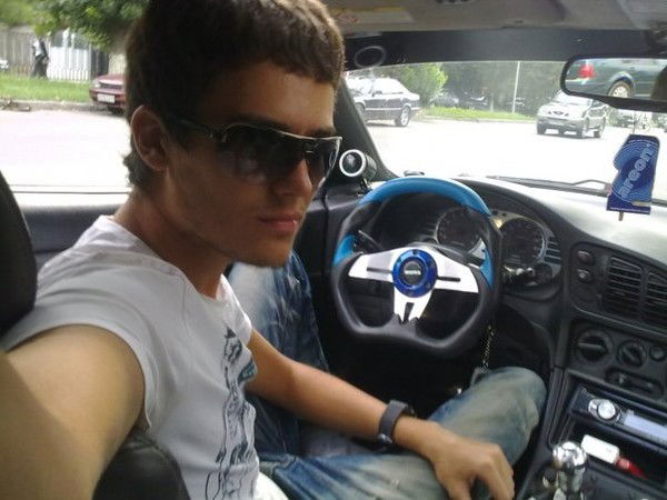 Дима Некрасов