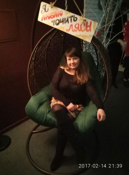 Ольга Халемендик