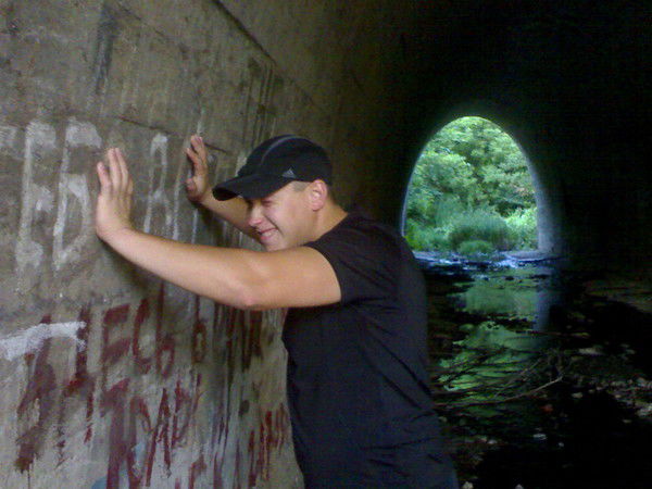 Вася Васичкин