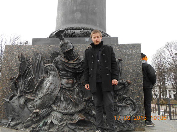 Александр Васильев