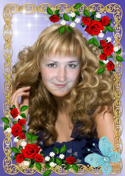 Евгения Сапсалёва