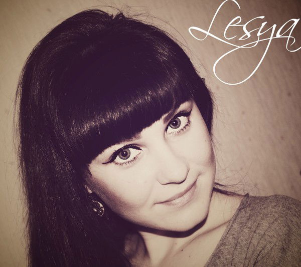 Трофименко Олеся