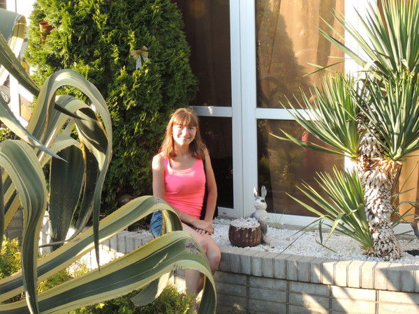 Алина Мустафина