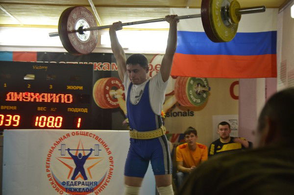 Иван Дмухайло