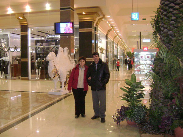 Светлана Сихимбаева