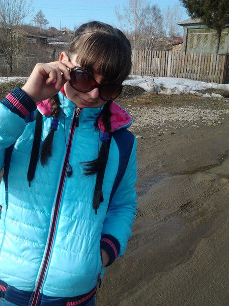 Ириша Люблю Тебя Смольникова