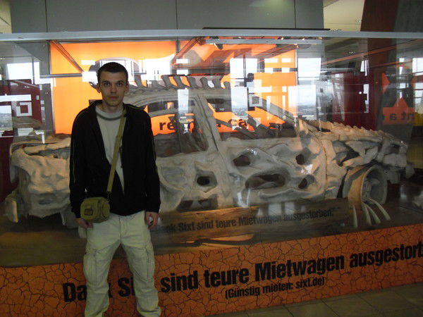 Алексей ******