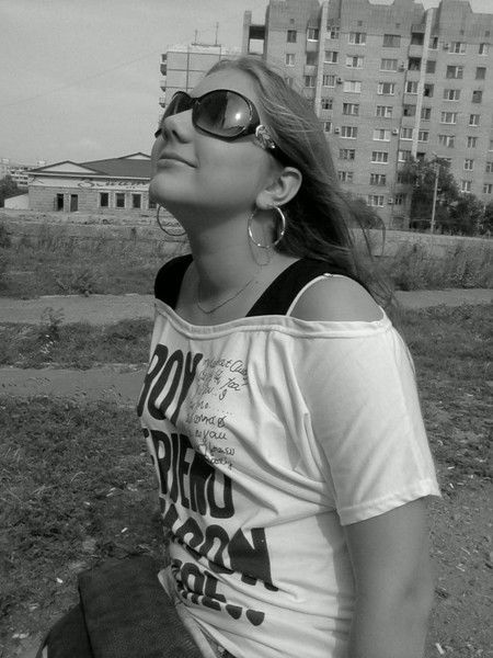 #сахарная Мисс