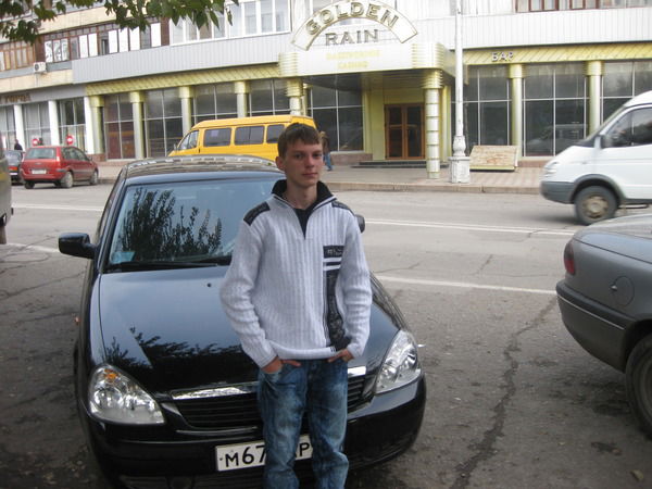 Татьяна Горбунова