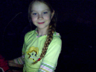 Лено4Ка Москалёва