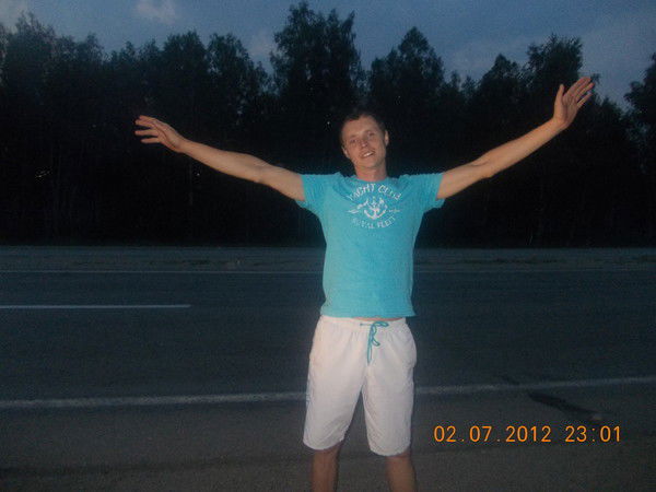 Артем Евдокимов