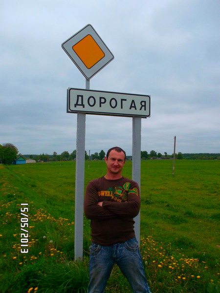 Рустам Искандаров