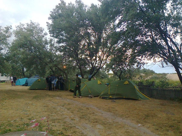 Артур ...........