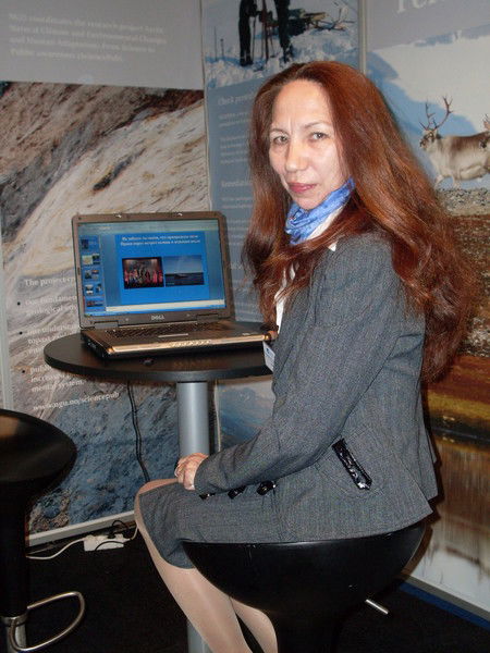 Елена Кочкина