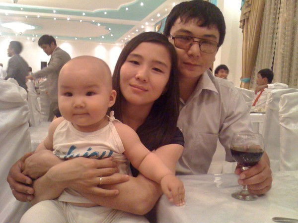 Рахат Лаура Тамановы