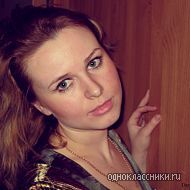 Настя Руссу