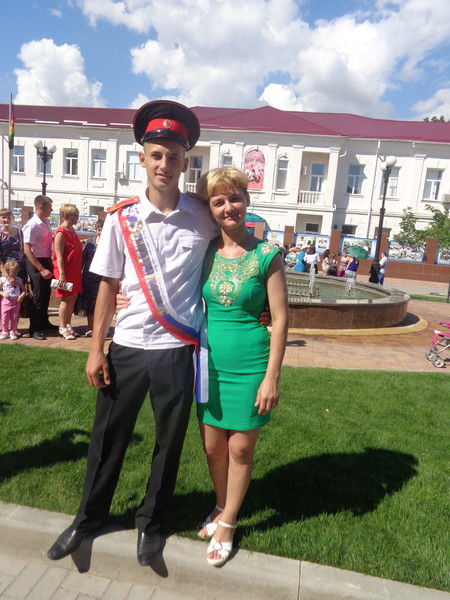 Галина Плис