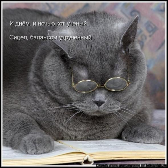 Алексей Белянцев