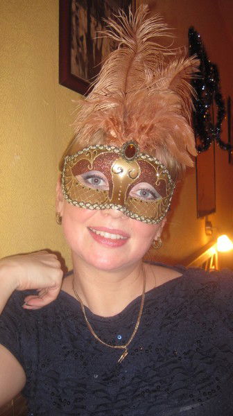 Ирина Девятова