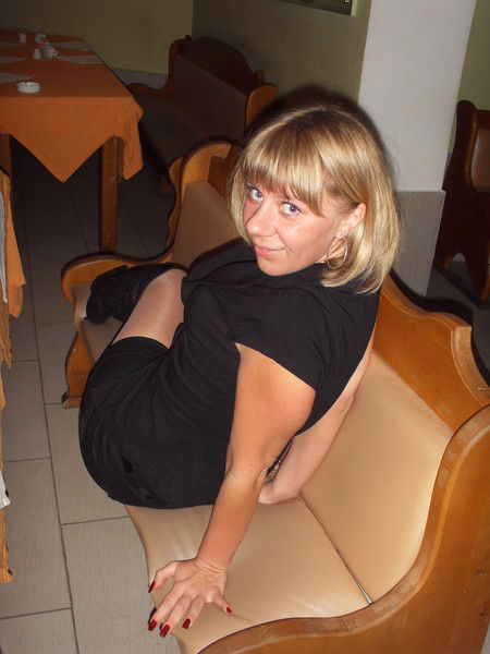 Ольга Меркулова