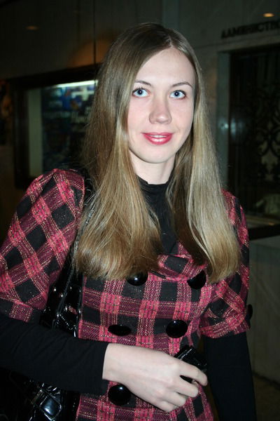 Екатерина Степаненко