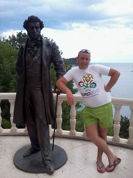 Виталик Рыбкин