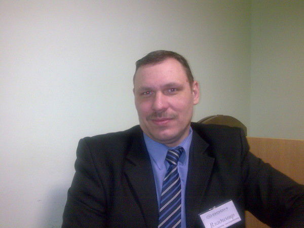 Владимир Давыдов