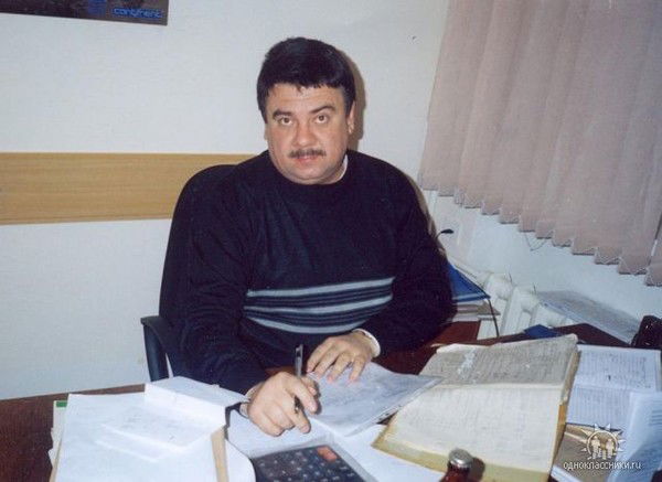 Вячеслав Веременко