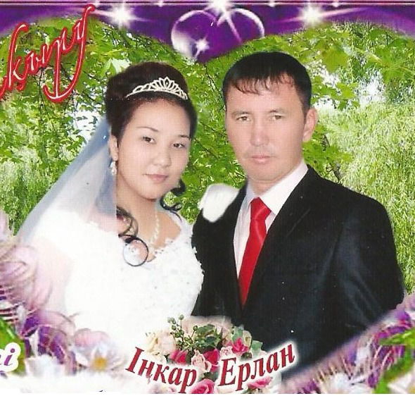 Инкар Шорина