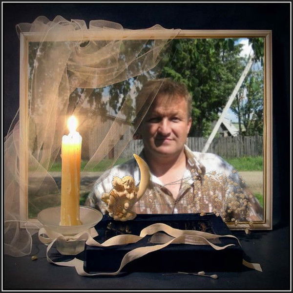 Андрей Крючков