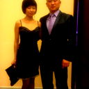 Vitalik Khen