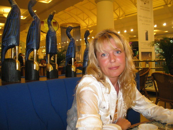 Ирина Беликова