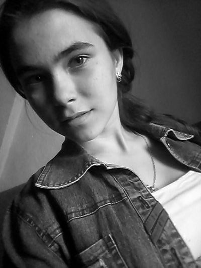 Татьяна Онищенко